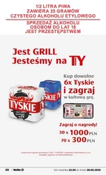 Свіжі та дешеві від Netto