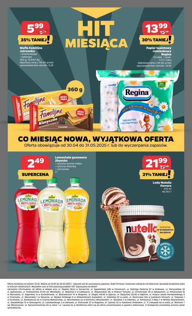 leaflet page preview image