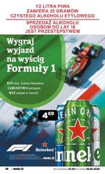 Świeżo i tanio z Netto