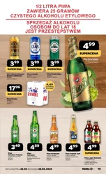 Свіжі та дешеві від Netto