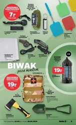 Свіжі та дешеві від Netto