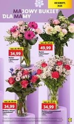 До Дня матері в Lidl 