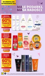 До Дня матері в Lidl 