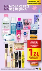До Дня матері в Lidl 