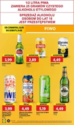 До Дня матері в Lidl 