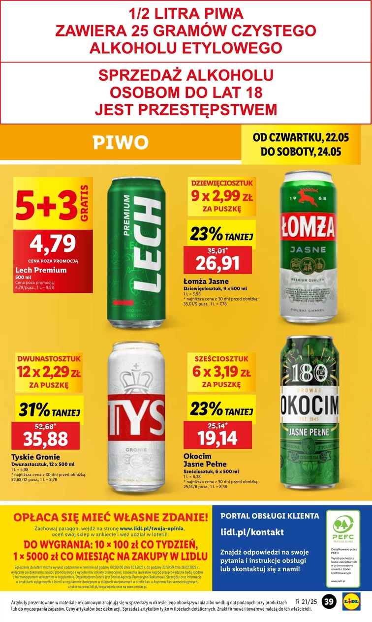 leaflet page preview image