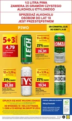 До Дня матері в Lidl 