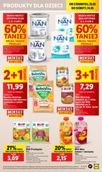 До Дня матері в Lidl 