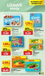 До Дня матері в Lidl 