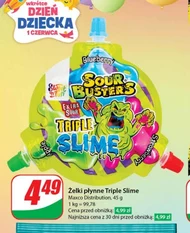 Желе Maxco
