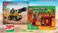 Блоки LEGO