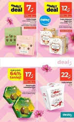 День матері на Dealz 