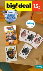Dzień Dziecka w Dealz 