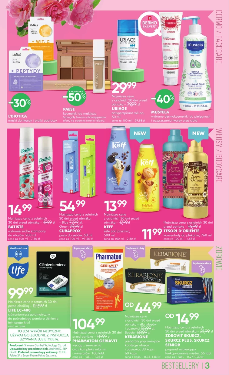 leaflet page preview image