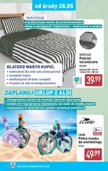 Активне літо з Aldi! 