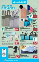 Активне літо з Aldi! 