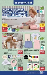 Активне літо з Aldi! 