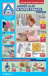 Активне літо з Aldi!
