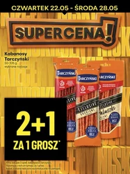 На барбекю в "Делікатес Центрі 