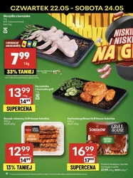 Na grilla w Delikatesach Centrum 