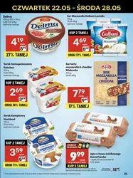 Na grilla w Delikatesach Centrum 