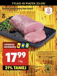 Na grilla w Delikatesach Centrum 