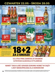 Na grilla w Delikatesach Centrum 