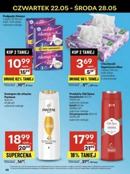 Na grilla w Delikatesach Centrum 