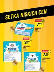 На барбекю в "Делікатес Центрі 