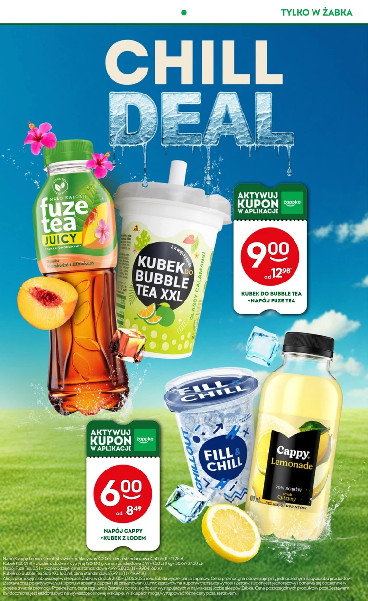 leaflet page preview image