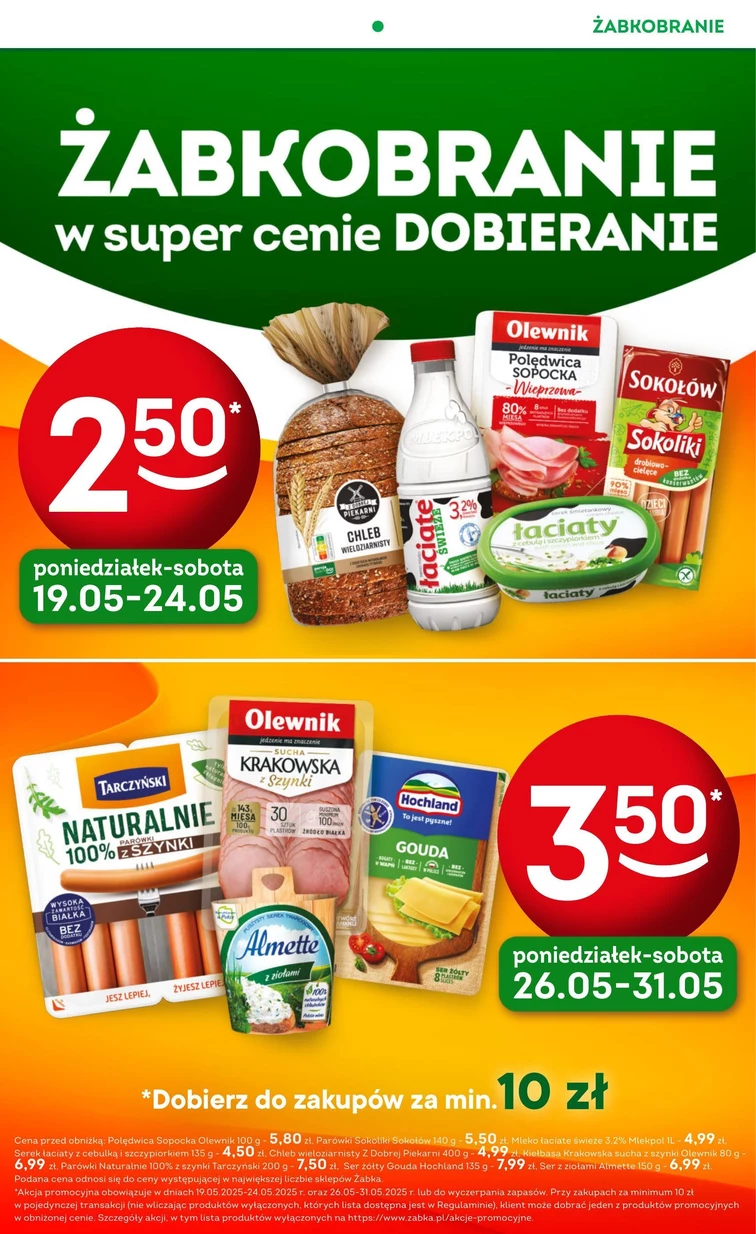 leaflet page preview image
