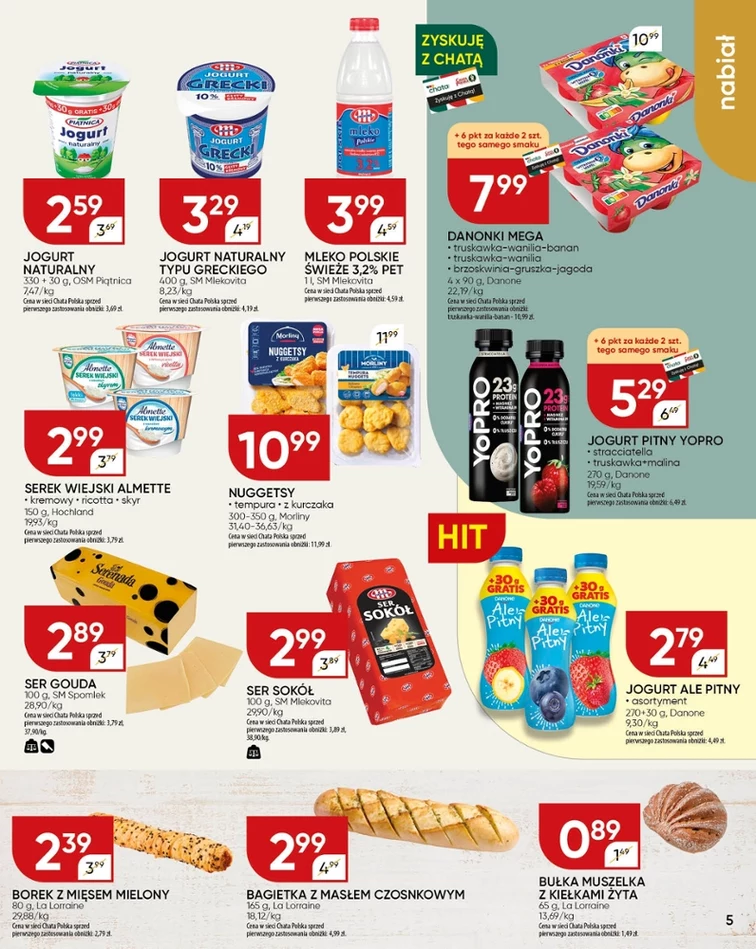leaflet page preview image