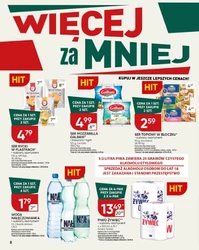 Звичайно ж, у Chata Polska 
