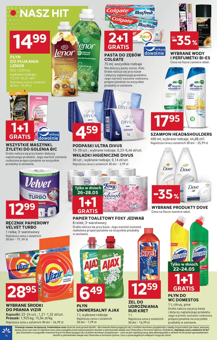 leaflet page preview image