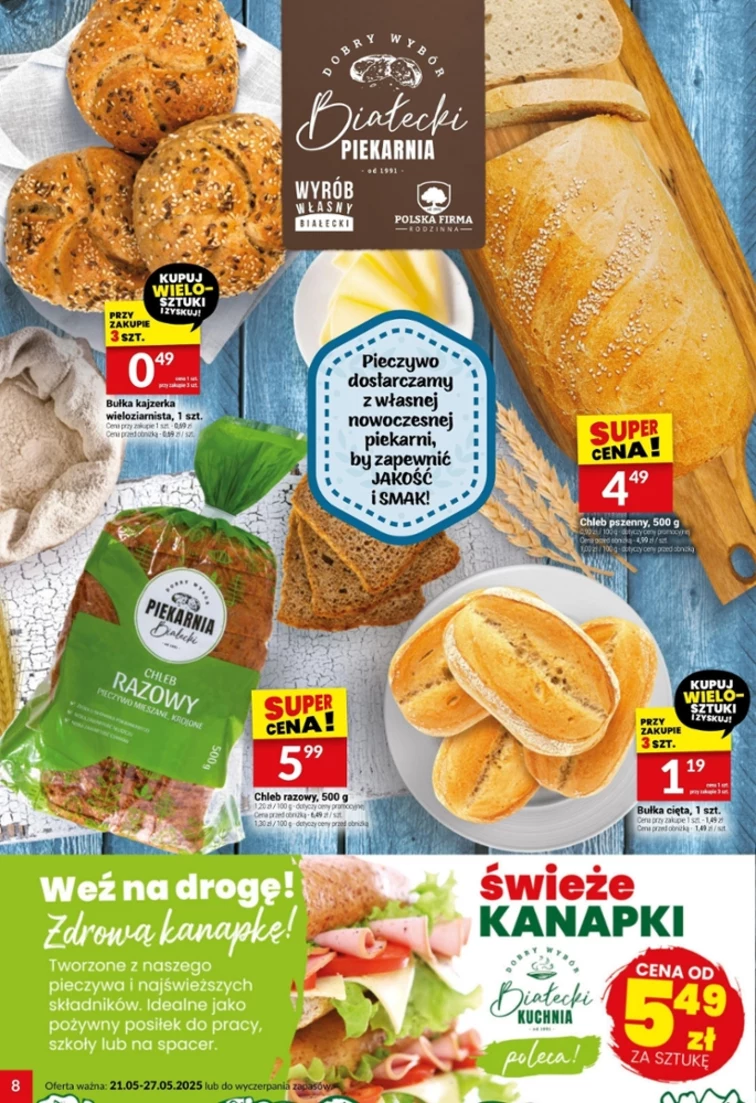 leaflet page preview image