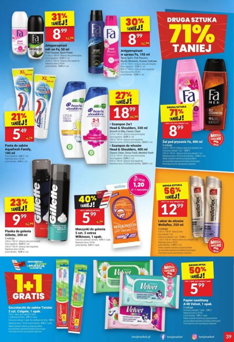 leaflet page preview image