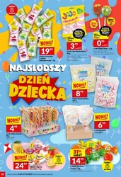 День матері на вашому ринку 