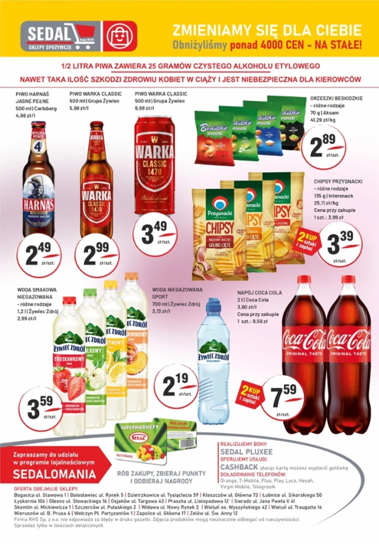 leaflet page preview image