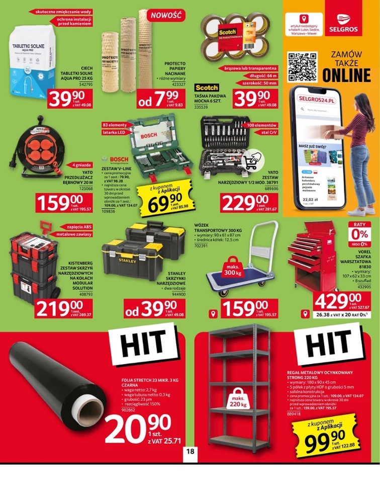 leaflet page preview image