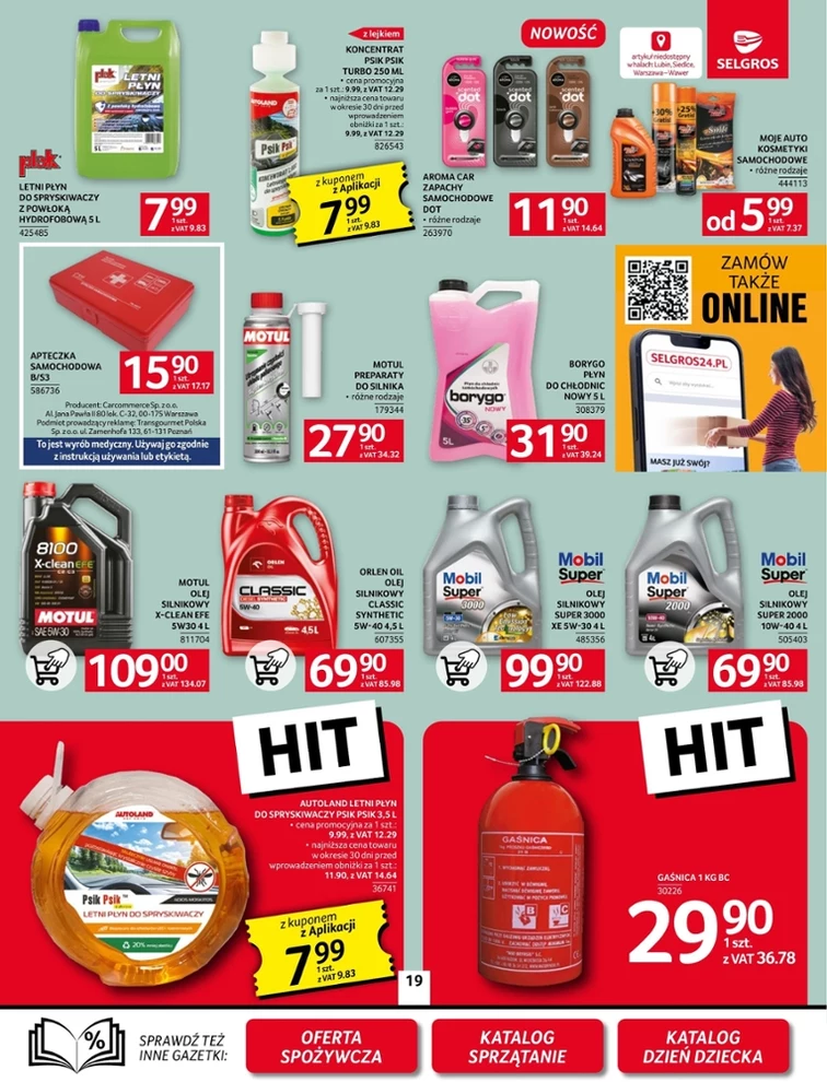 leaflet page preview image