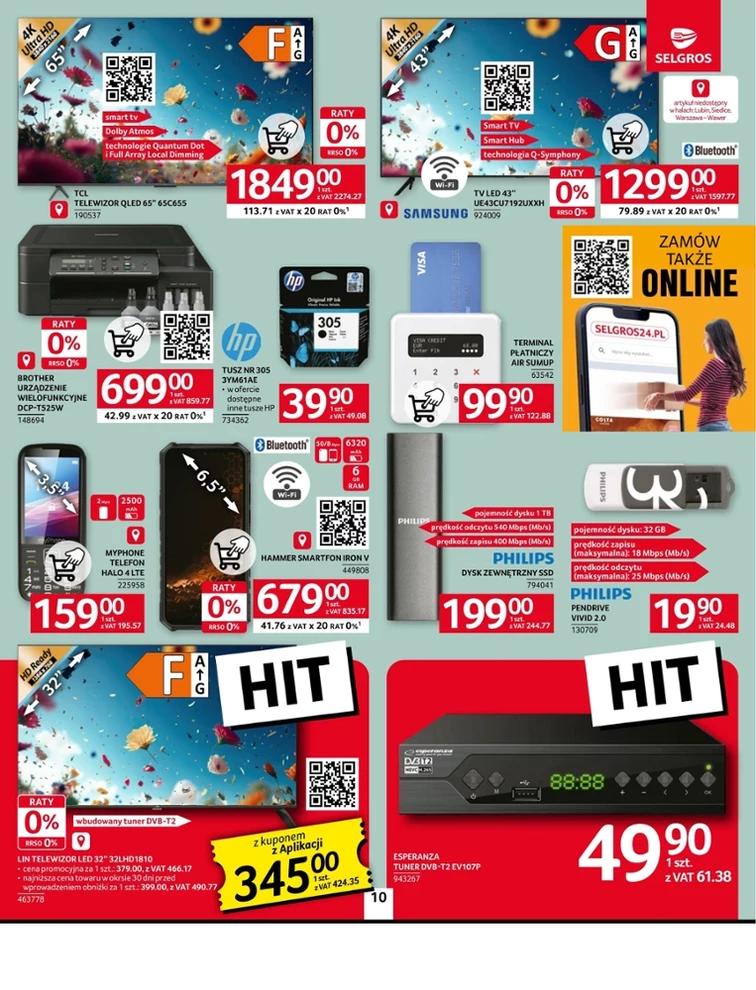 leaflet page preview image