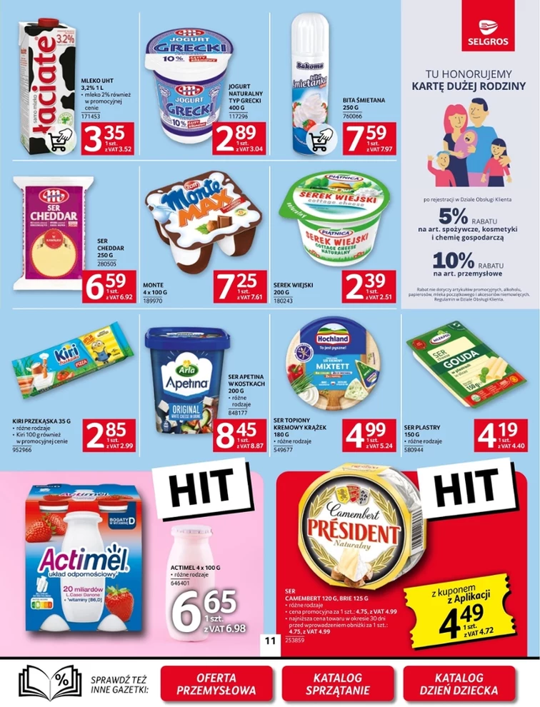 leaflet page preview image