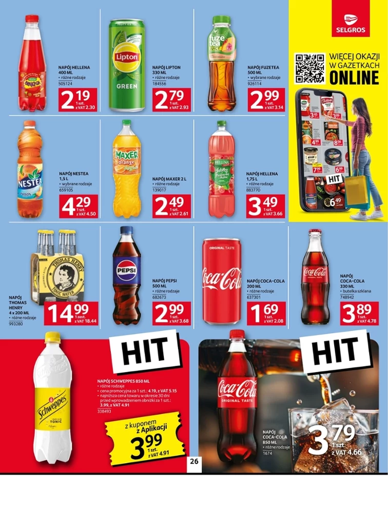 leaflet page preview image