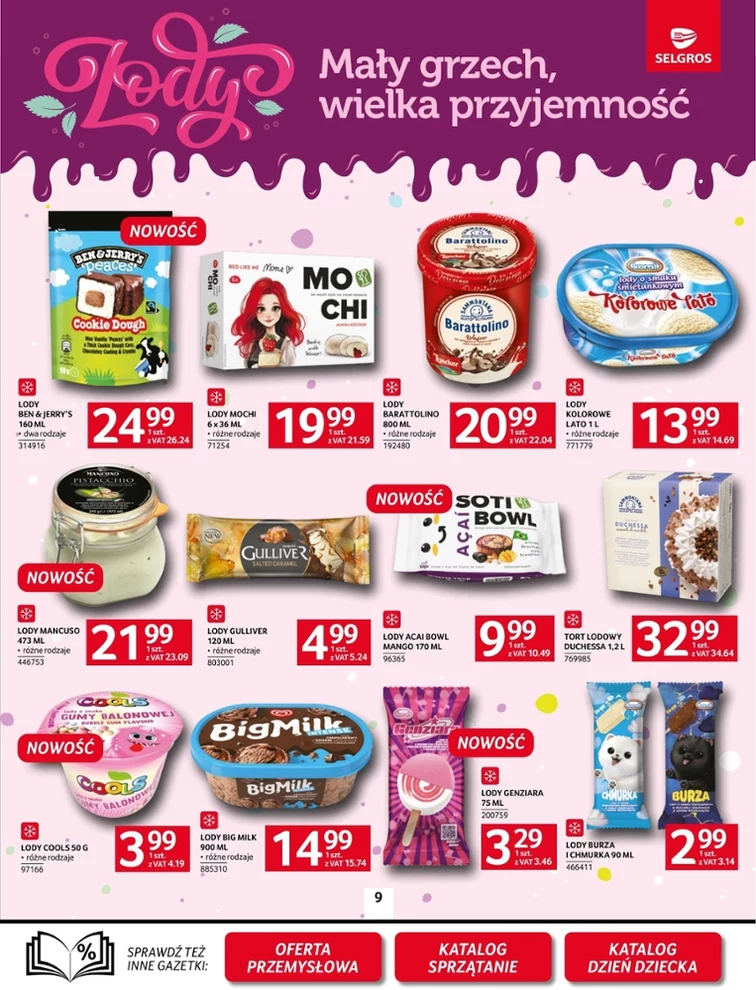 leaflet page preview image
