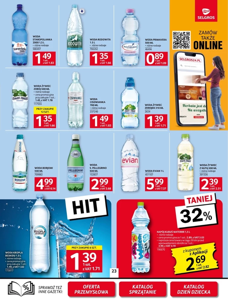 leaflet page preview image
