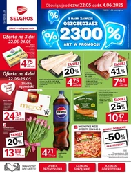 Продуктова пропозиція в Selgros 