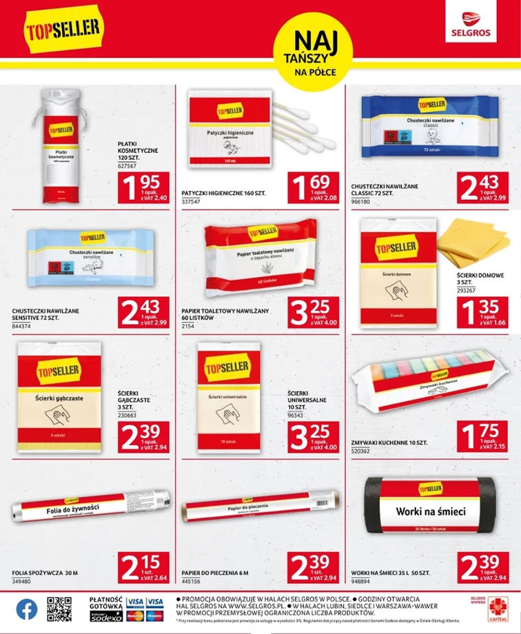 leaflet page preview image