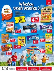 Продуктова пропозиція в Selgros 
