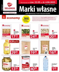 Власні бренди Selgros