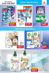 Чистий дім з Selgros! 